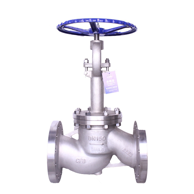 Stainless steel low-temperature globe valve